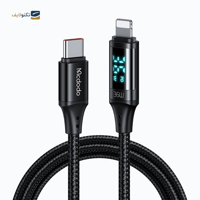 قیمت کابل تبدیل USB-C به لایتنینگ مک دودو مدل CA-1030 طول 1.2 متر مشخصات