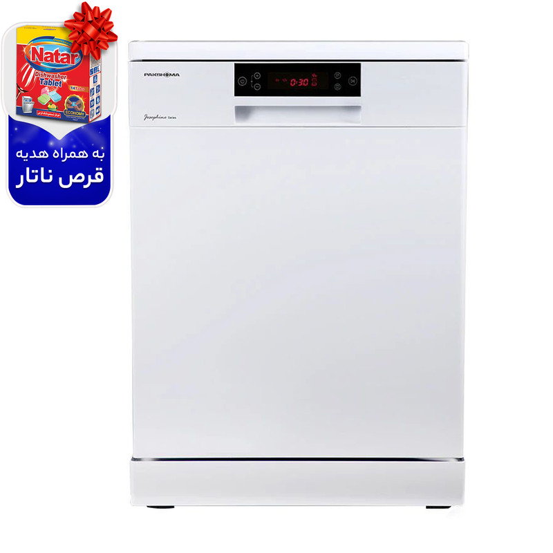 قیمت و خرید ماشین ظرفشویی پاکشوما مدل MDF - 15308 W