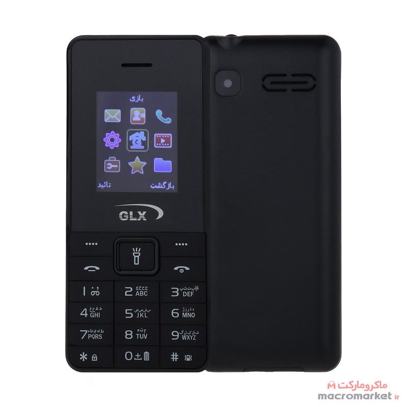 قیمت و خرید گوشی موبایل جی ال ایکس GLX مدل i56 دو سیم کارت (ریجستر وگارانتی شرکتی) با بررسی مشخصات | ماکرومارکت