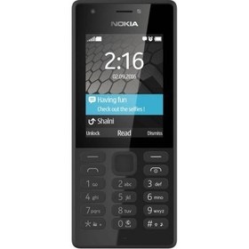 خرید و قیمت موبایل نوکیا مدل N 216 ا گوشی موبایل کلاسیک نوکیا 216 دو سیمکارت | ترب