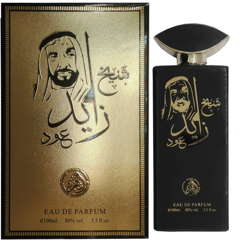 قیمت و خرید ادو پرفیوم مردانه الفخر مدل شیخ زاید عود حجم 100 میلی لیتر