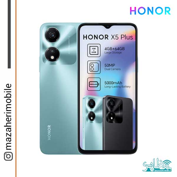 گوشی موبایل انر مدل Honor X5 Plus دوسیمکارت رم 4 حافظه 64 گیگابایت+ گوگلپلی سرویس - فروشگاه موبایل مظاهری