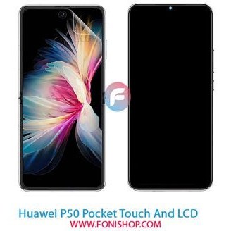 خرید و قیمت تاچ ال سی دی اصلی گوشی هواوی Huawei P50 Pocket | ترب