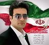  کاور آهنگ ایران ماهان شجاعی 