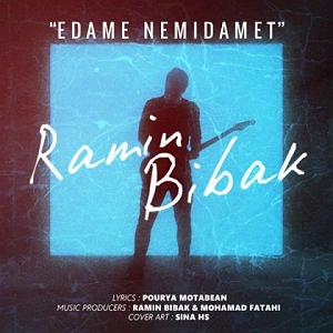 Download New Music Ramin Bibak Edame Nemidamet