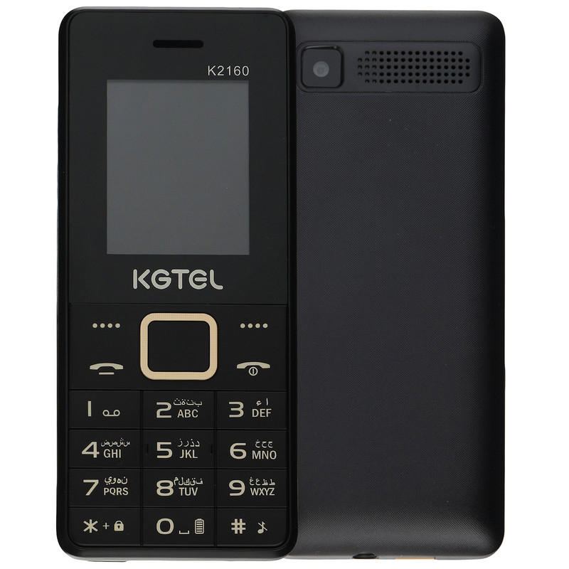 قیمت و خرید گوشی موبایل کاجیتل مدل K2160 دو سیم کارت
