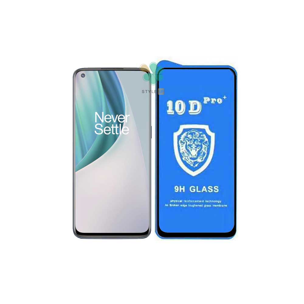 خرید گلس محافظ صفحه 10D Pro گوشی OnePlus Nord N10 - مقاومت بالا