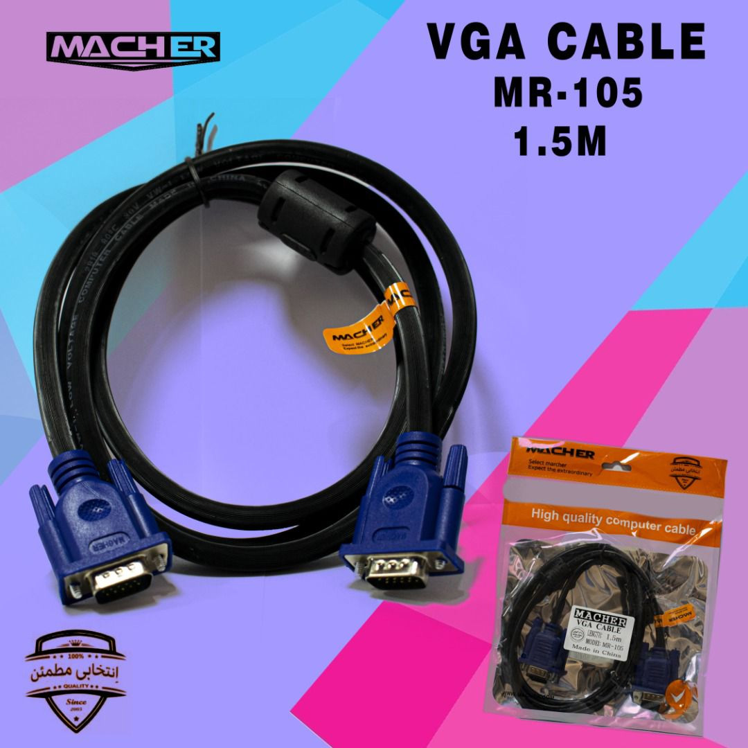 کابل VGA MACHER MR-105 1.5M