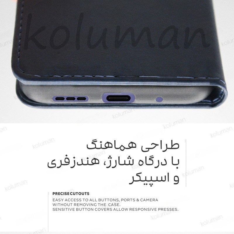خرید و قیمت کیف کلاسوری کلومن مدل Kord مناسب برای گوشی موبایل سامسونگ GalaxyS10 به همراه بند آویز - قهوه ای | ترب