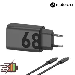 بهترین قیمت خرید شارژر و کابل شارژ موتورولا Motorola Moto S30 Pro | ذره بین