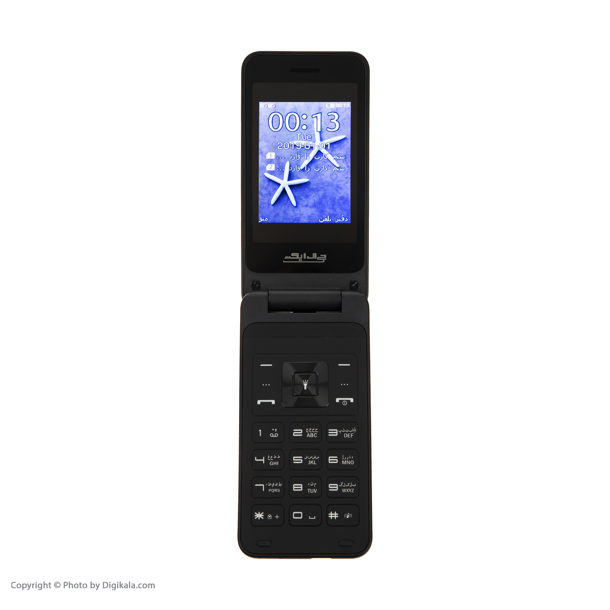 قیمت و مشخصات گوشی موبایل جی ال ایکس مدل F201 دو سیم کارت - زیراکو