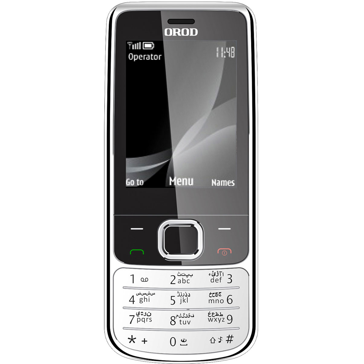 قیمت و مشخصات گوشی موبایل ارد مدل 6700 دو سیم کارت - زیراکو