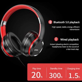 خرید و قیمت هدفون بیسیم لنوو مدل HD200 ا Lenovo HD200 Wireless Headphones |ترب