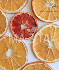 خرید پرتقال تامسون خشک اسلایس | فروشگاه اینترنتی میوه خشک ما 3 تا