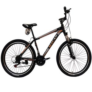 خرید و قیمت دوچرخه کوهستان ماکان مدل King سایز 26 - کراس چرخ