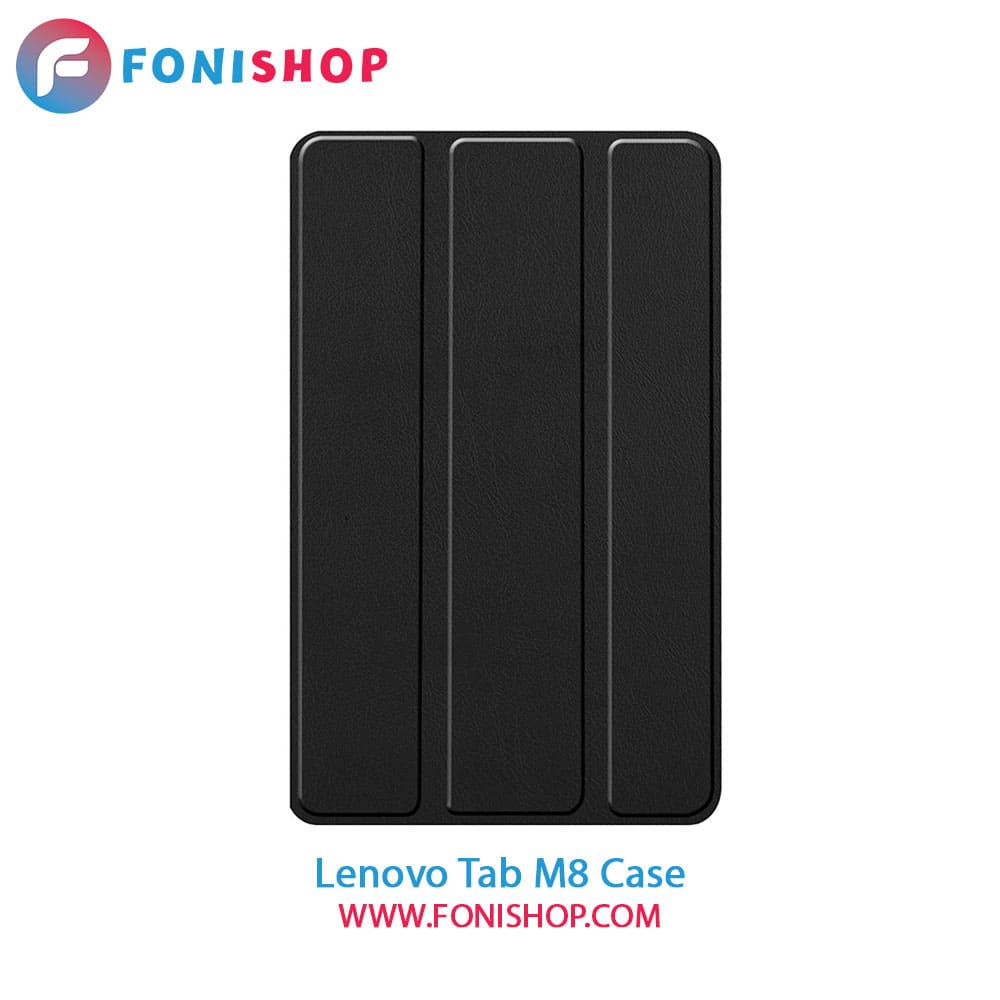 کیف تبلت لنوو Lenovo Tab M8 (قیمت + خرید) - فونی شاپ