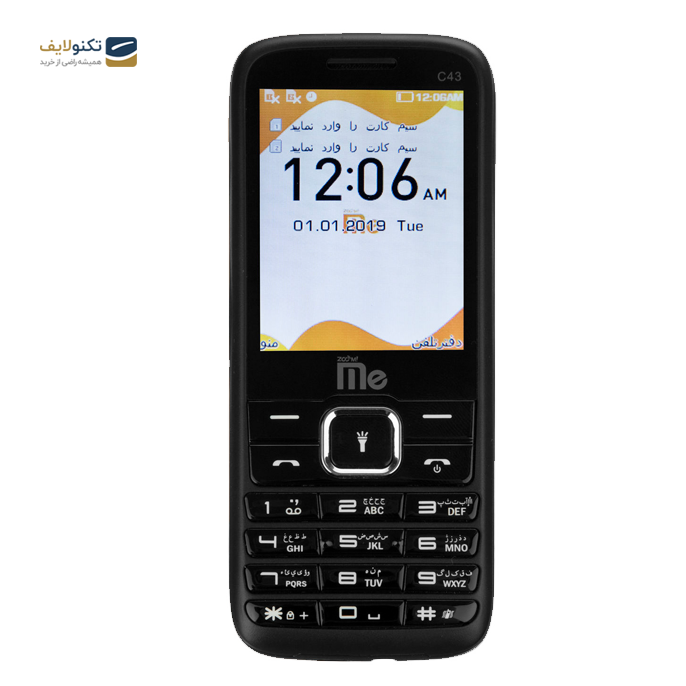 قیمت گوشی موبایل جی ال ایکس زوم می مدل C43 دو سیم کارت مشخصات