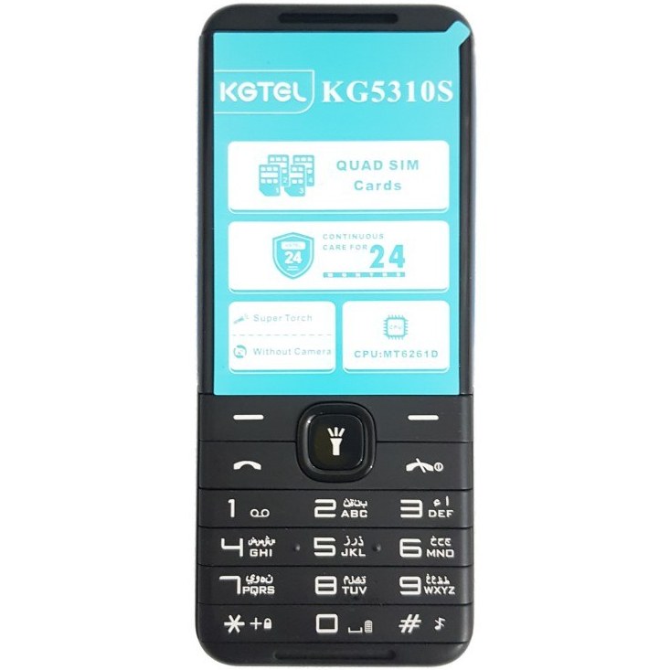 خرید و قیمت گوشی کاجیتل KG5310 | حافظه 32 مگابایت ا KGTEL KG5310 32 MB | ترب