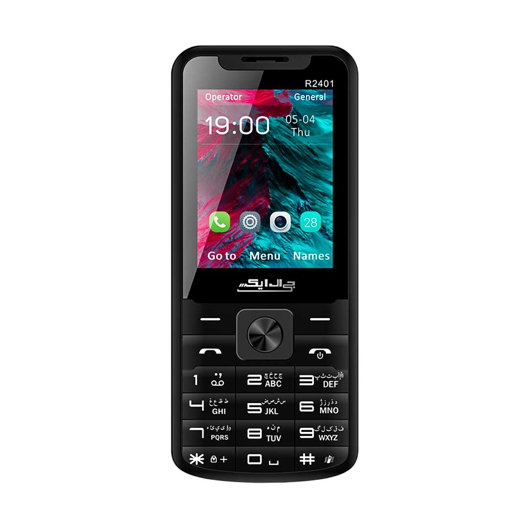 گوشی موبایل جی ال ایکس مدل R2401 – مشکی – موبوفست