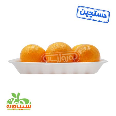 پرتقال خونی جنوب دستچین سیب جان ا کیلوگرمی ( قیمت ، خرید آنلاین ) - بازارآنلاین به‌روز مارت