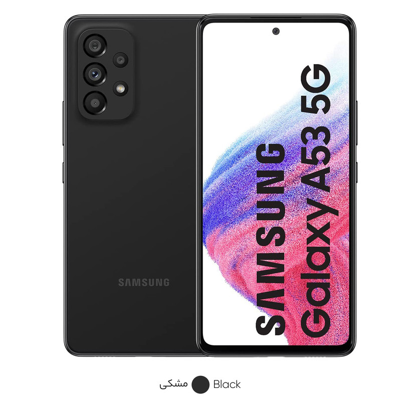 قیمت و خرید گوشی موبایل سامسونگ مدل Galaxy A53 5G دو سیم کارت ظرفیت 256گیگابایت و رم 8 گیگابایت