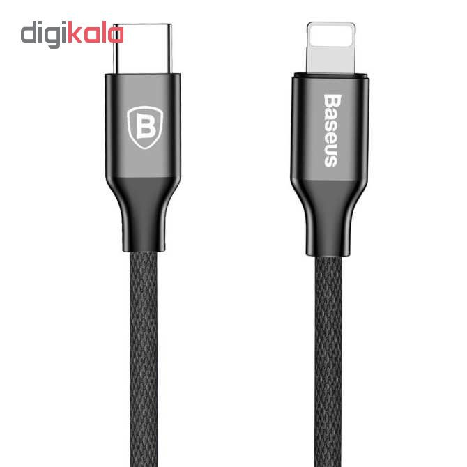 قیمت و خرید کابل تبدیل USB-C به لایتنینگ باسئوس مدل Yiven طول 1 متر