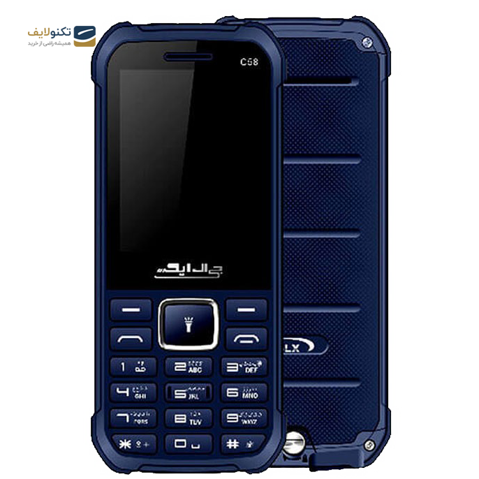 قیمت و خرید گوشی جی ال ایکس زوم می C58 - تکنولایف