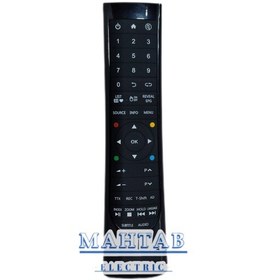 خرید و قیمت کنترل تلوزیون دنای DENAY کنترل دنای TV DENAY کنترل دنای کنترلدنا | ترب