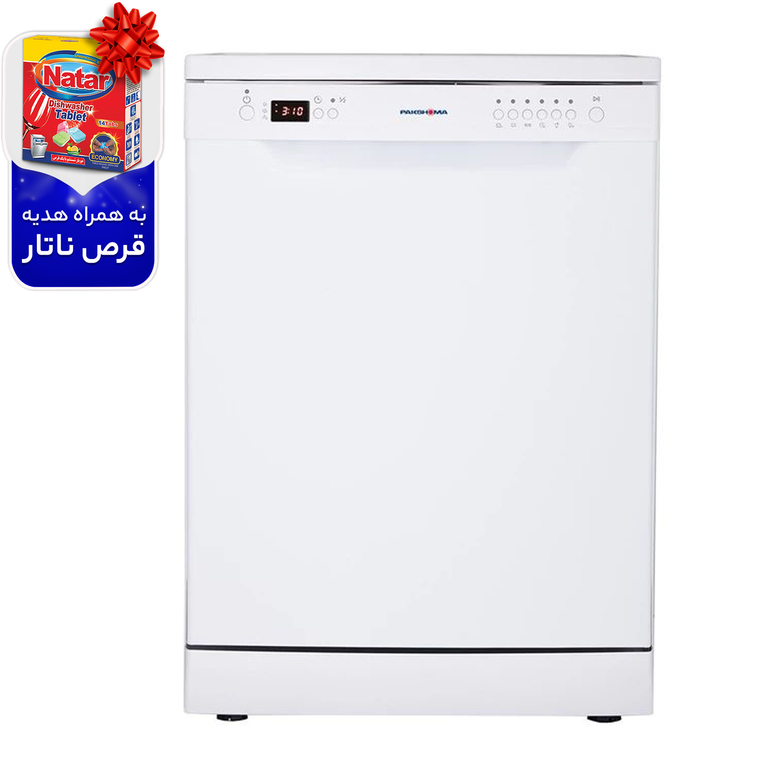 قیمت و خرید ماشین ظرفشویی پاکشوما مدل MFD 14202