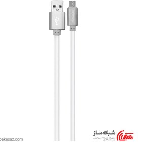 خرید و قیمت کابل تبدیل USB به MicroUSB سیبراتون مدل S221 A طول 1.2 متر اSibraton S221 A USB To MicroUSB 1.2M | ترب