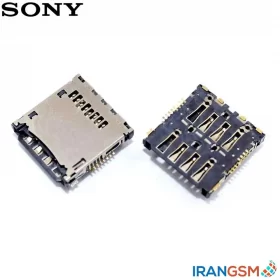 قیمت کانکتور سیم کارت موبایل سونی Sony Xperia V LT25i