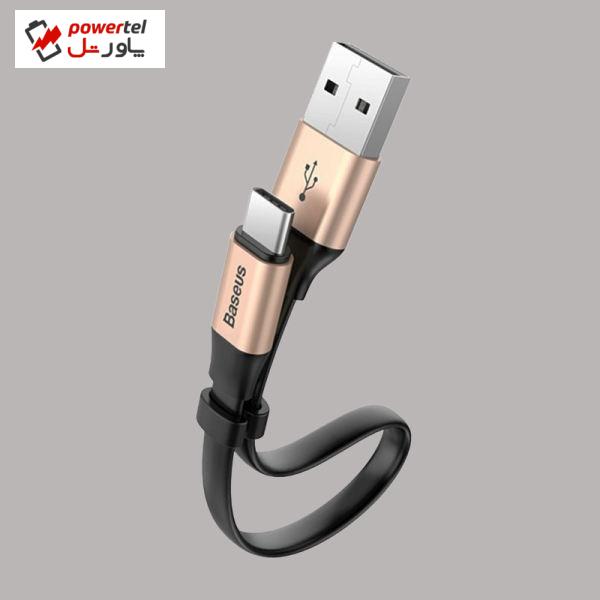 قیمت و خرید کابل تبدیل USB به USB-C باسئوس مدل Portable طول 0.23 متر -پاورتل