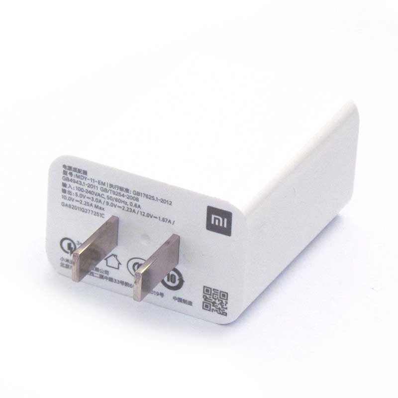 قیمت و خرید شارژر دیواری شیائومی مدل 22W به همراه کابل تبدیل USB-C