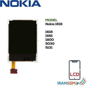 قیمت و خرید ال سی دی نوکیا Nokia 1616