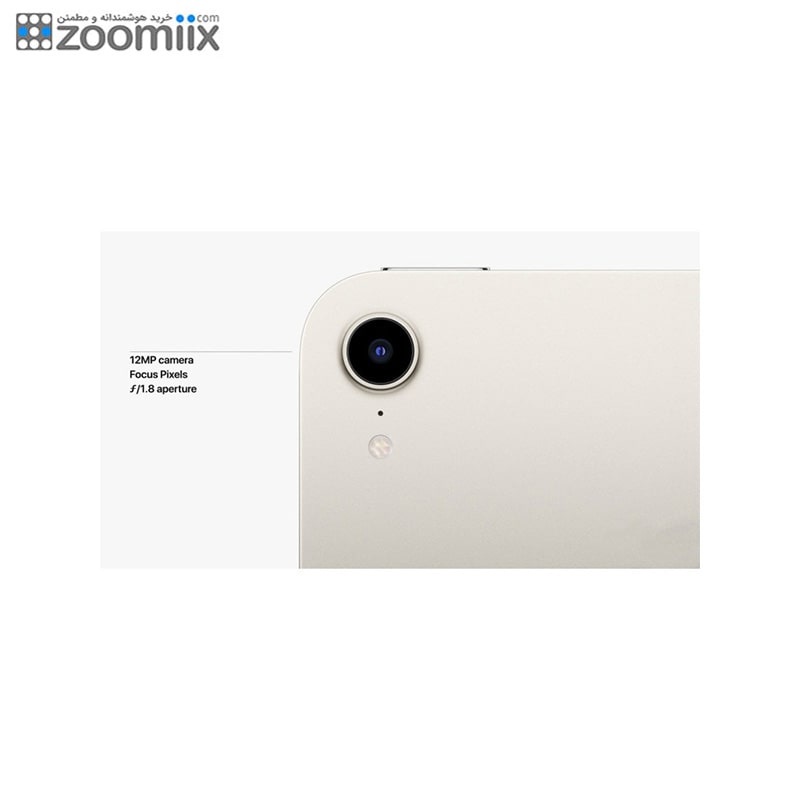 آیپد iPad mini6 8.3 inch 2021 ظرفیت 64 گیگابایت - فروشگاه اینترنتی زومیکس