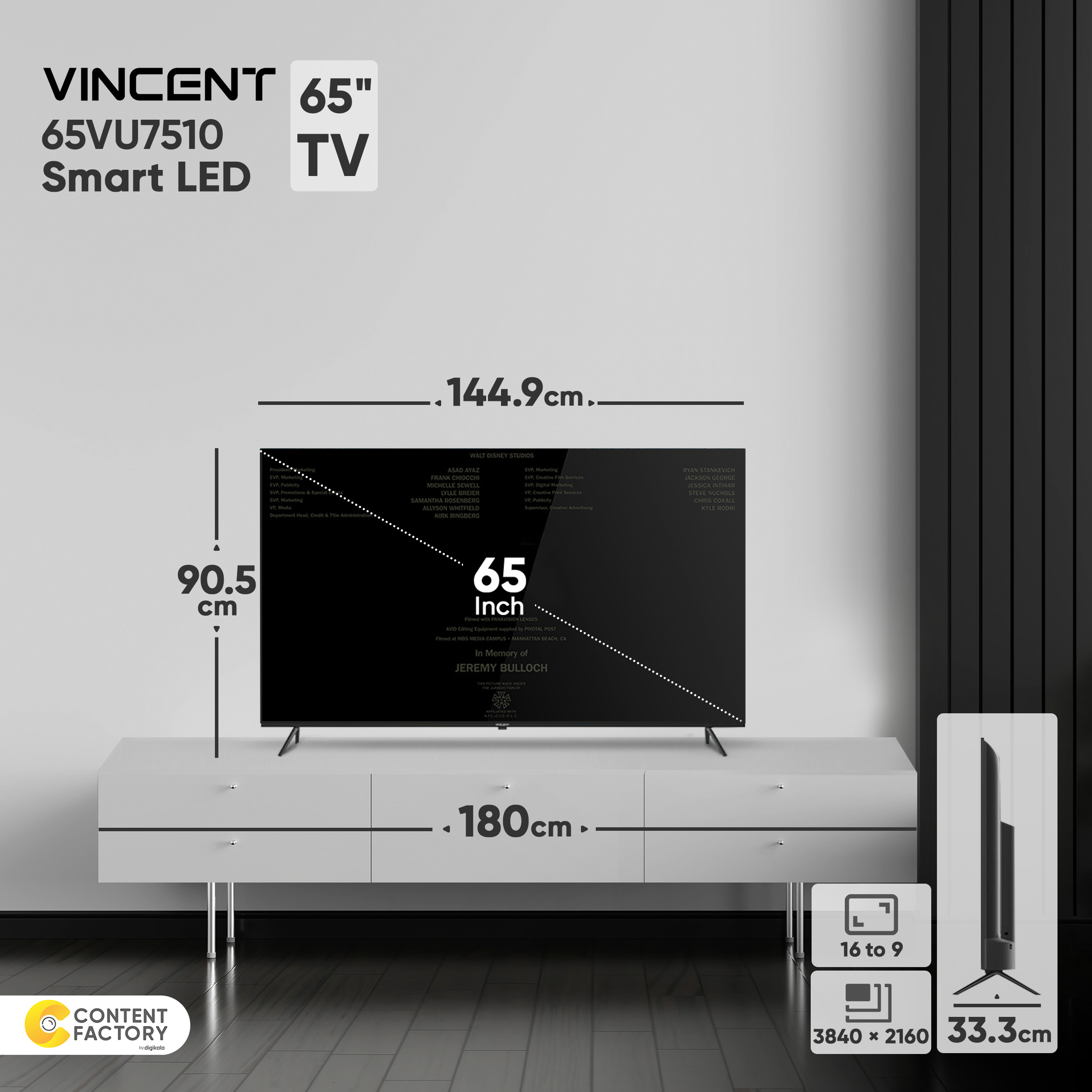 قیمت و خرید تلویزیون ال ای دی هوشمند وینسنت مدل 65VU7510 سایز 65 اینچ
