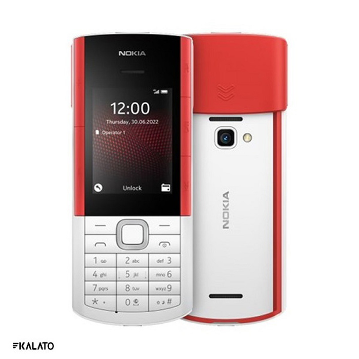 قیمت و خرید گوشی موبایل نوکیا مدل Nokia 5710 XpressAudio دو سیم کارت|فروشگاهایکالاتو
