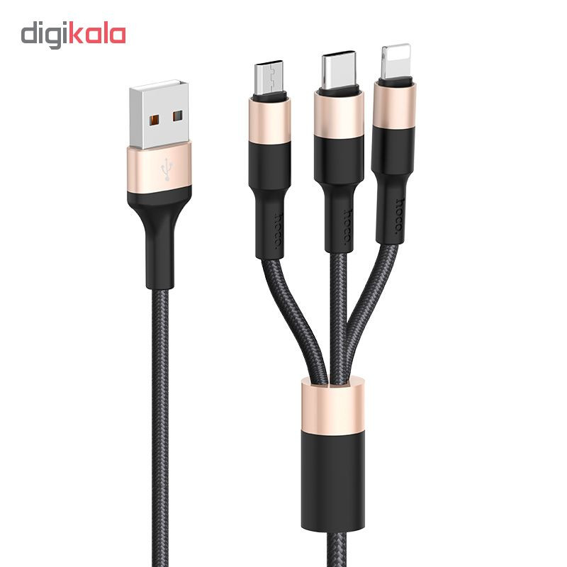 قیمت و خرید کابل تبدیل USB به لایتینگ/microUSB/USB-C هوکو مدل X26 طول 1 متر