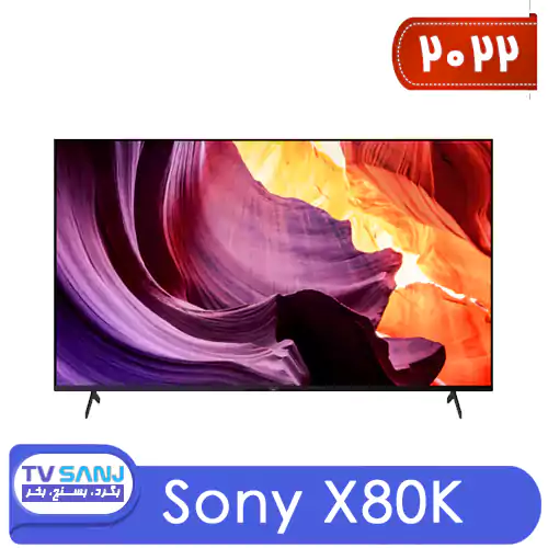 65X80K، بررسی مشخصات و قیمت تلویزیون 65 اینچ سونی X80K | تی‌وی سنج