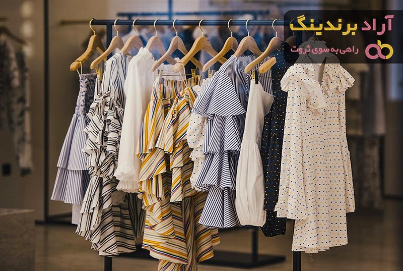 لباس زنانه شیک (Stylish women's clothing) + قیمت خرید عالی - آراد برندینگ