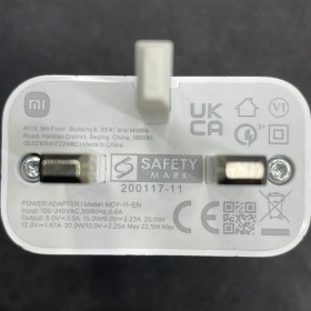 خرید و قیمت شارژر دیواری شیائومی مدل MDY-11-EN به همراه کابل تبدیل USB-C |ترب