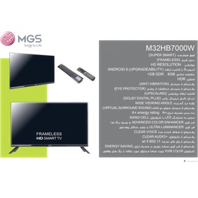 خرید و قیمت تلویزیون ال ای دی ام جی اس 32 اینچ هوشمند مدل M32HB7000W ا MGSSMART LED TV M32HB7000W 32 INCH HD | ترب