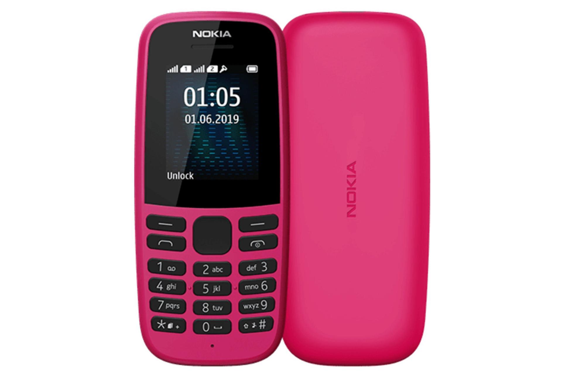 قیمت نوکیا 105 |‌ خرید ارزان 2019 Nokia 105 + مشخصات