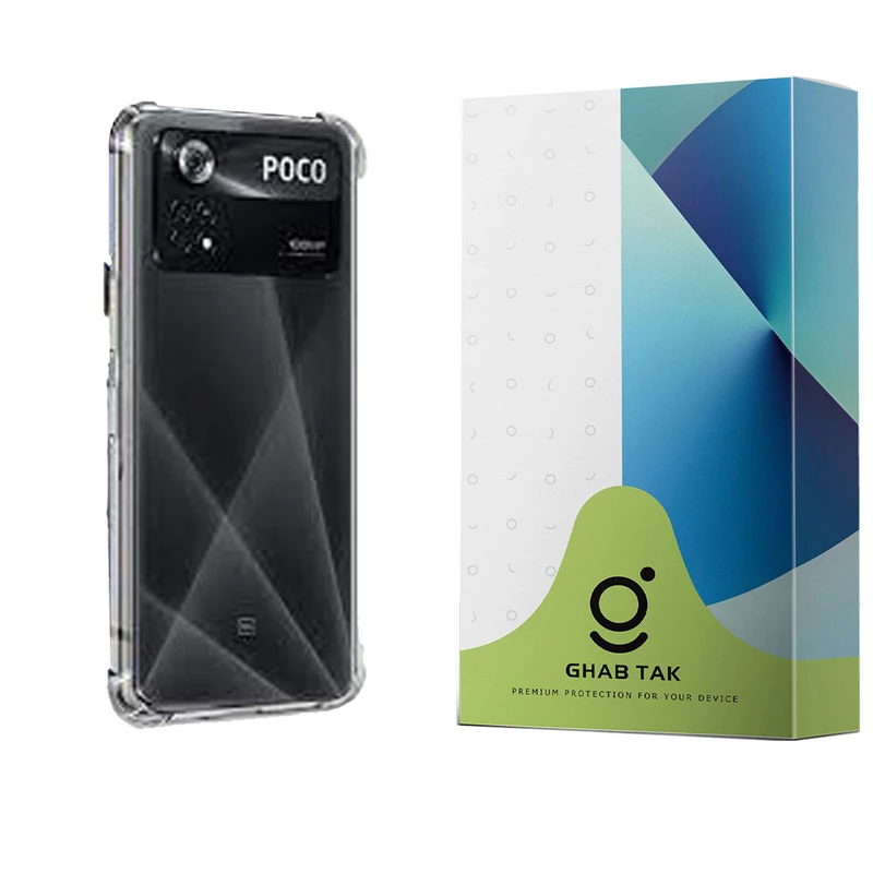 قیمت و خرید کاور قاب تک مدل ژله ای کپسول دار کد Guard-06 مناسب برای گوشیموبایل شیائومی Poco X4 Pro 5G