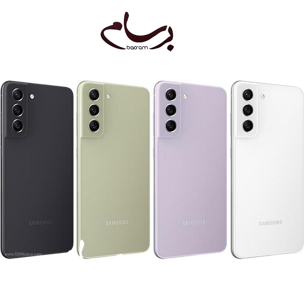 گوشی سامسونگ مدل Galaxy S21 FE 5G با حافظه 128 و رم 8 گیگابایت(ویتنام/ارسال رایگان) – برسام گستر دانا