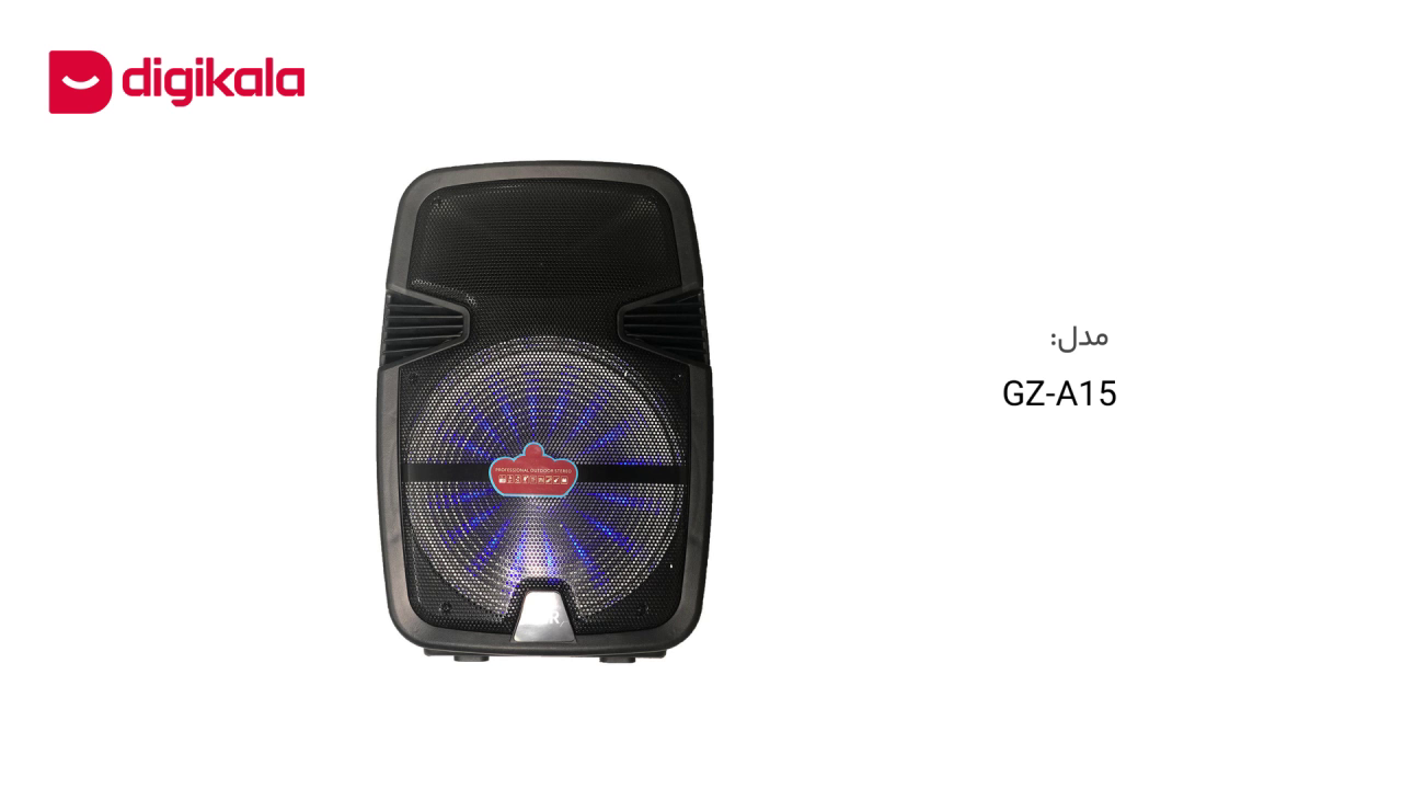 قیمت و خرید اسپیکر بلوتوثی قابل حمل مدل GZ-A15