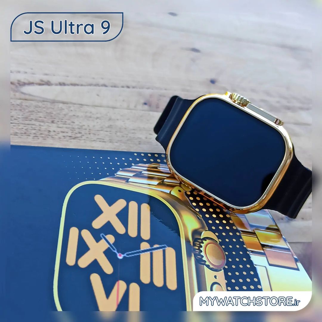 ساعت هوشمند مای واچ مدل JS Ultra 9 – مای واچ استور