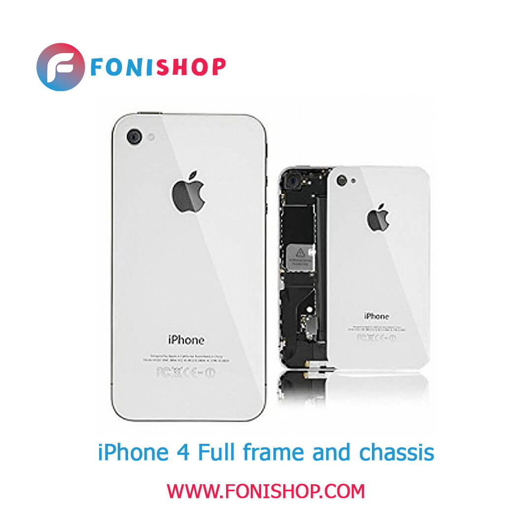 قیمت خرید قاب و شاسی کامل اپل آیفون 4 Apple iPhone - فونی شاپ