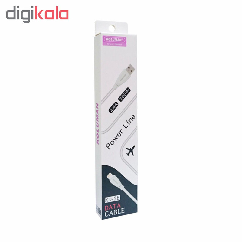 قیمت و خرید کابل تبدیل USB به لایتنینگ کلومن مدل KD-38 طول 1 متر
