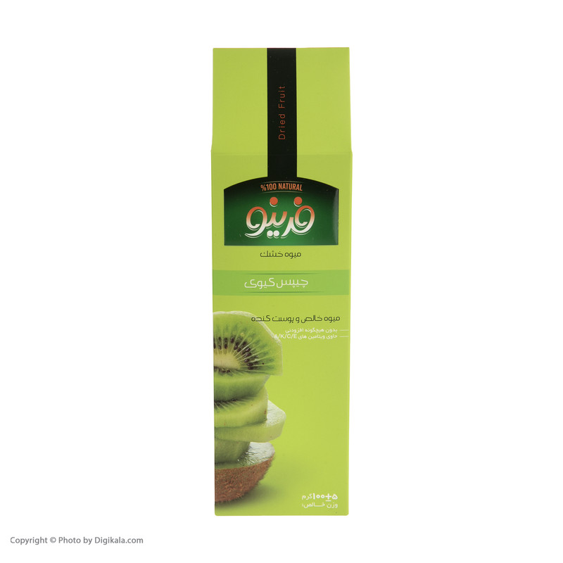 قیمت و خرید کیوی خشک ارگانیک فرینو - 100 گرم